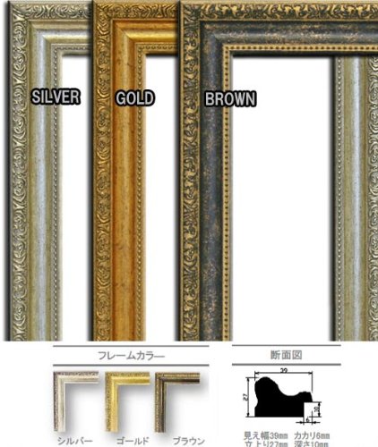 Amazon.co.jp: 絵画 油絵 人物画 裸婦 裸婦画【金枠 額縁付き