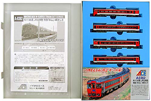 Amazon | マイクロエース Nゲージ キハ185系JR九州色特急「ゆふ」4両