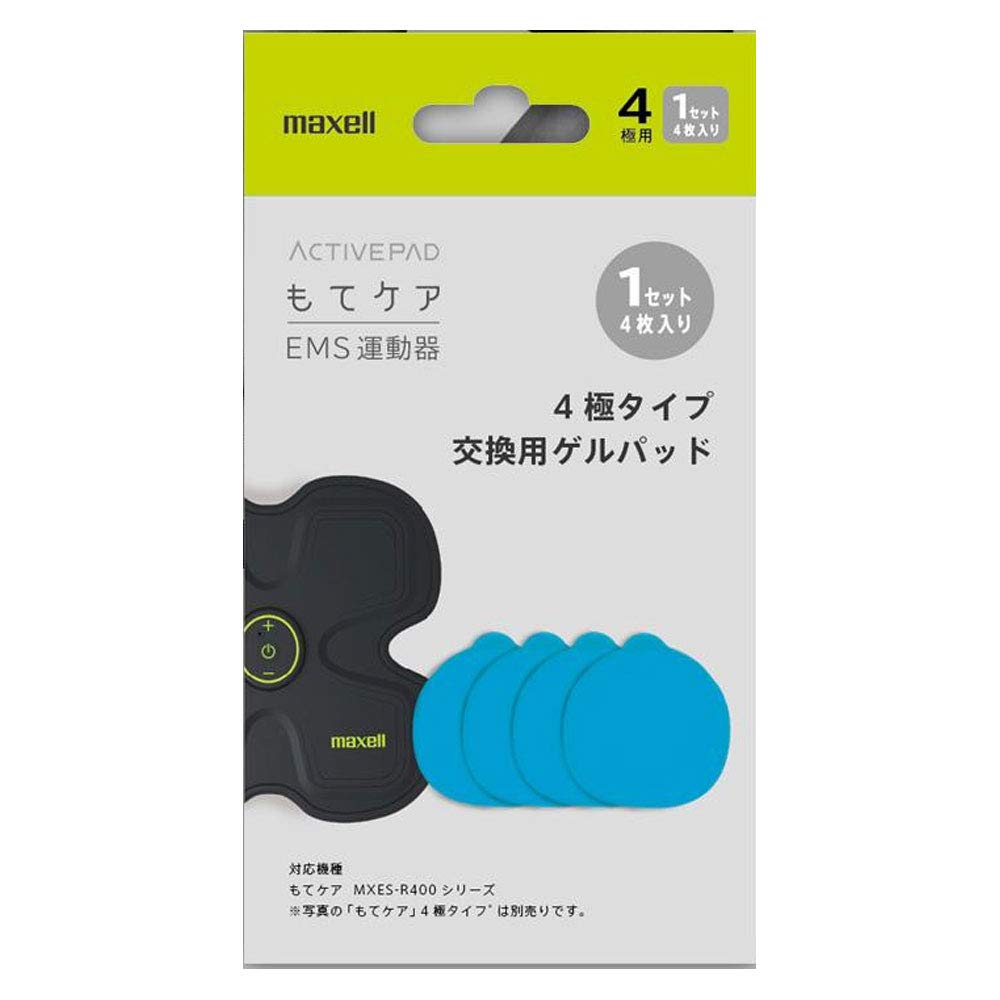 Amazon.co.jp: もてケア EMS運動器 交換用ゲルパッド 4極用 1セット 4