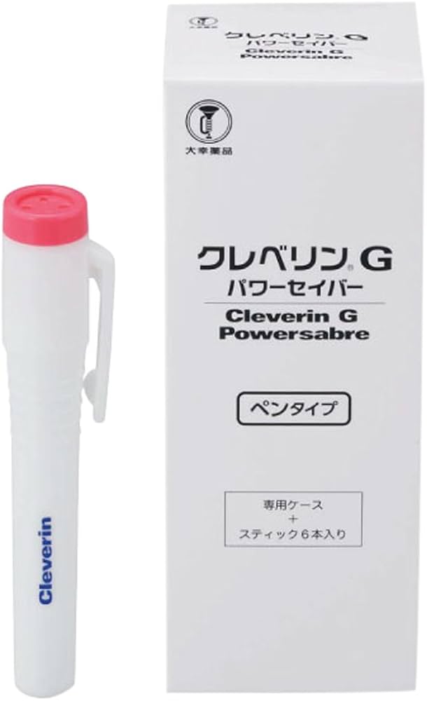 Amazon.co.jp: クレベリンG パワーセイバー ペンタイプ 容器1個