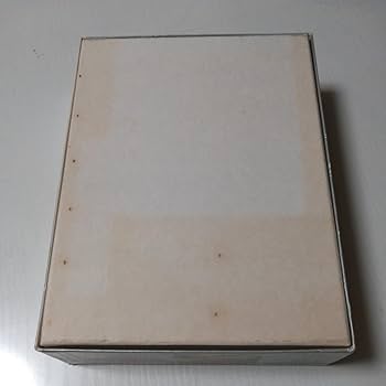 Amazon | フルプロテクター マーニャとミネア DQ4 ジグソーパズル 225