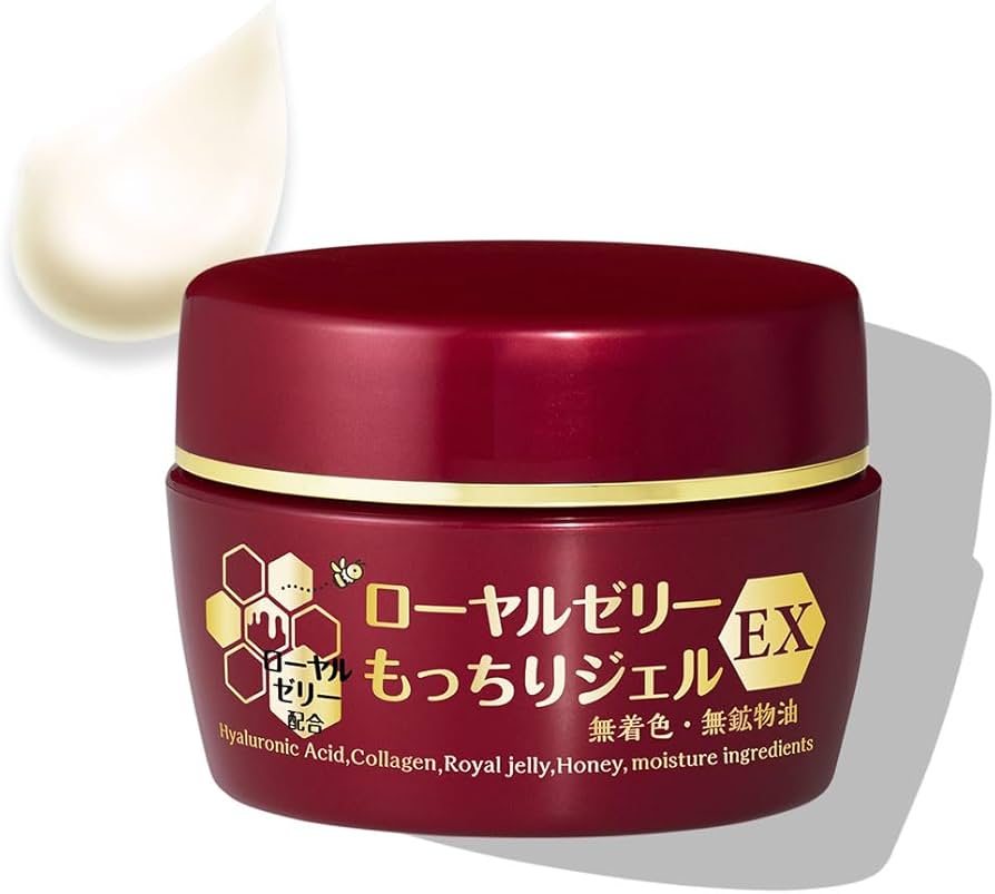 Amazon | ローヤルゼリーもっちりジェルEX 75g オールインワン