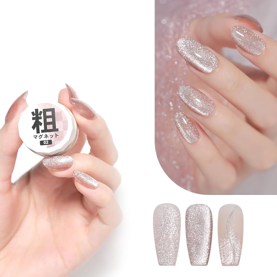 Amazon | 粗マグ なんと85ミクロン！ マグネットネイル プラチナジェル