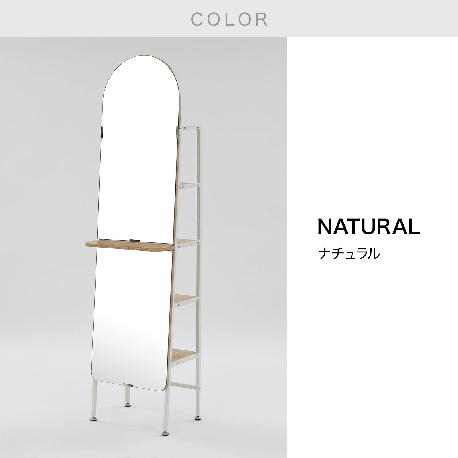 Amazon.co.jp: LOWYA ロウヤ 鏡 姿見 全身鏡 スタンドミラー 収納付き