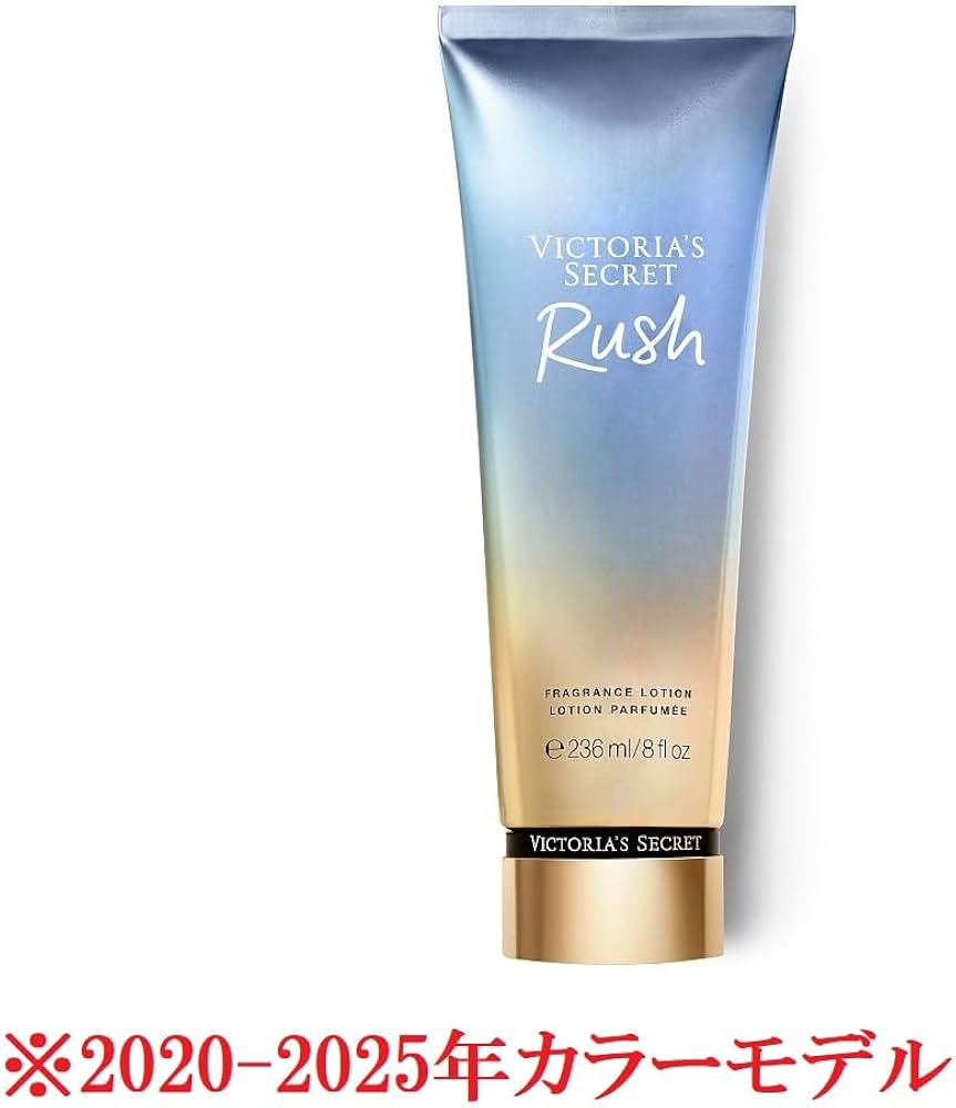 Amazon | フレグランスローション(Fragrance Lotion) ヴィクトリア