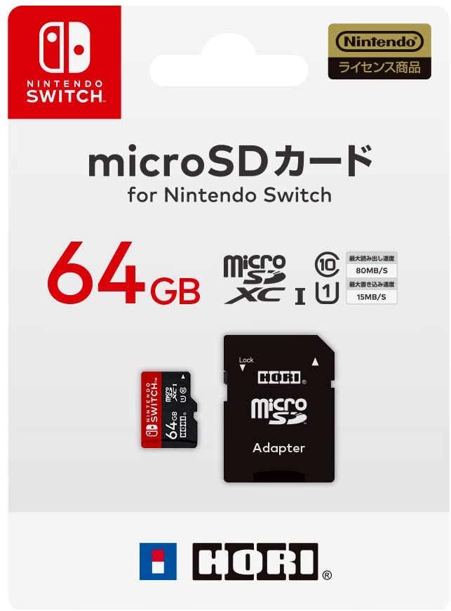 Amazon.co.jp: 【Nintendo Switch対応】マイクロSDカード64GB for