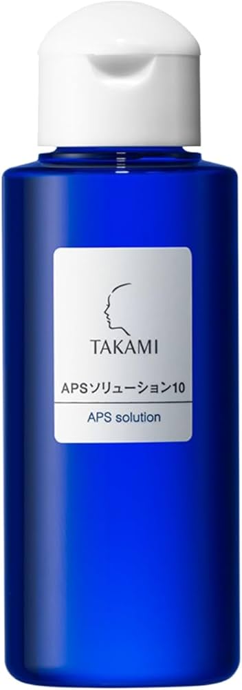 Amazon.co.jp: TAKAMI タカミAPSソリューション10 80mL 機能性化粧液