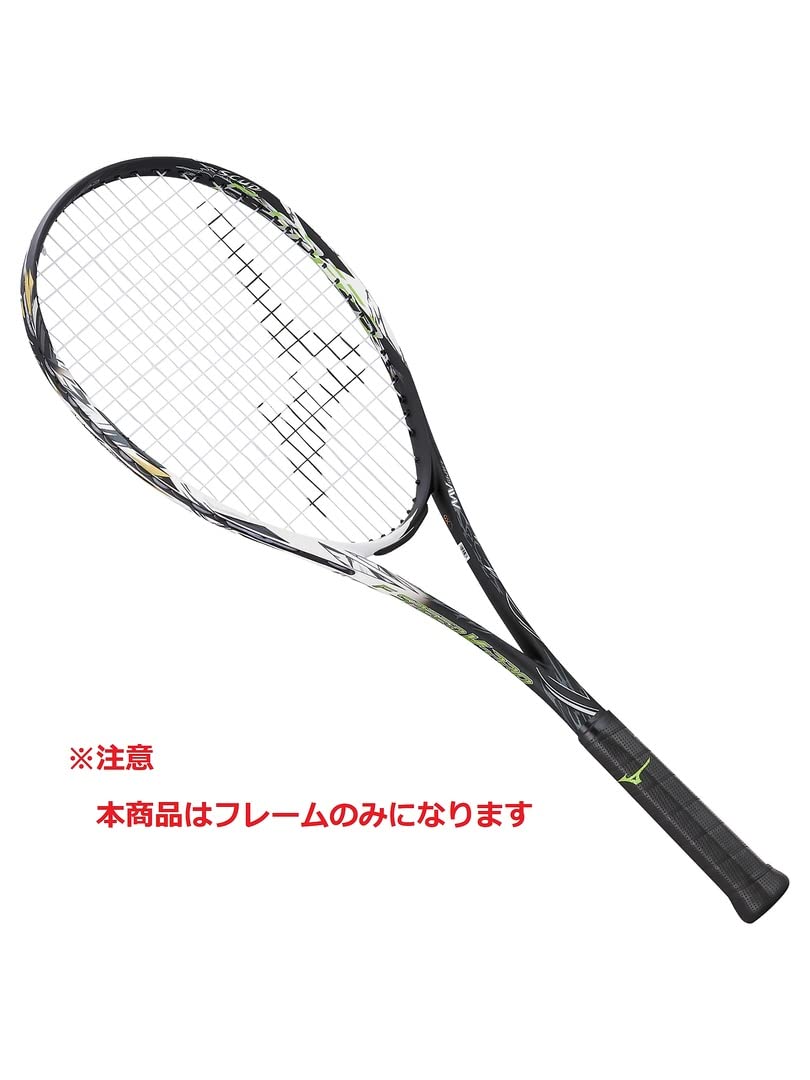 Amazon | MIZUNO F SPEED V-PRO(エフスピード V-プロ) ソニック