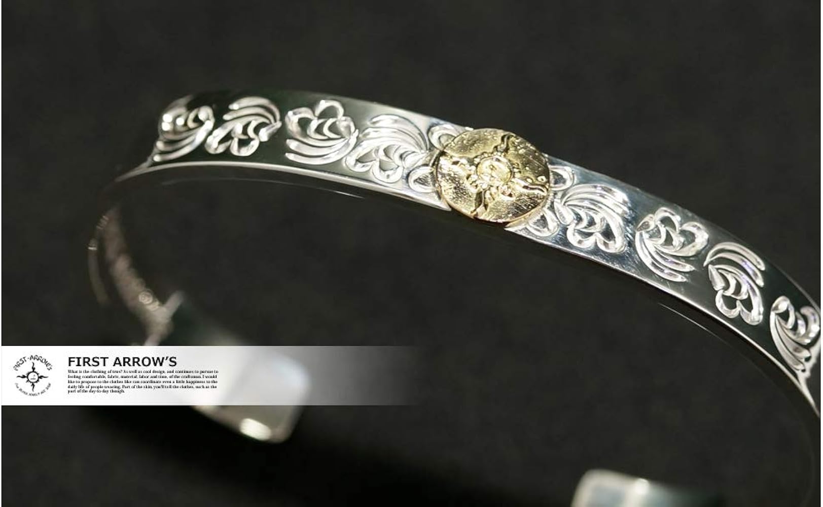 Amazon | [ファーストアローズ] K18付き唐草彫り バングル FIRST