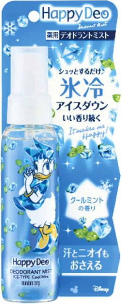 Amazon | マンダム ハッピーデオ デオドラントミスト アイスダウン