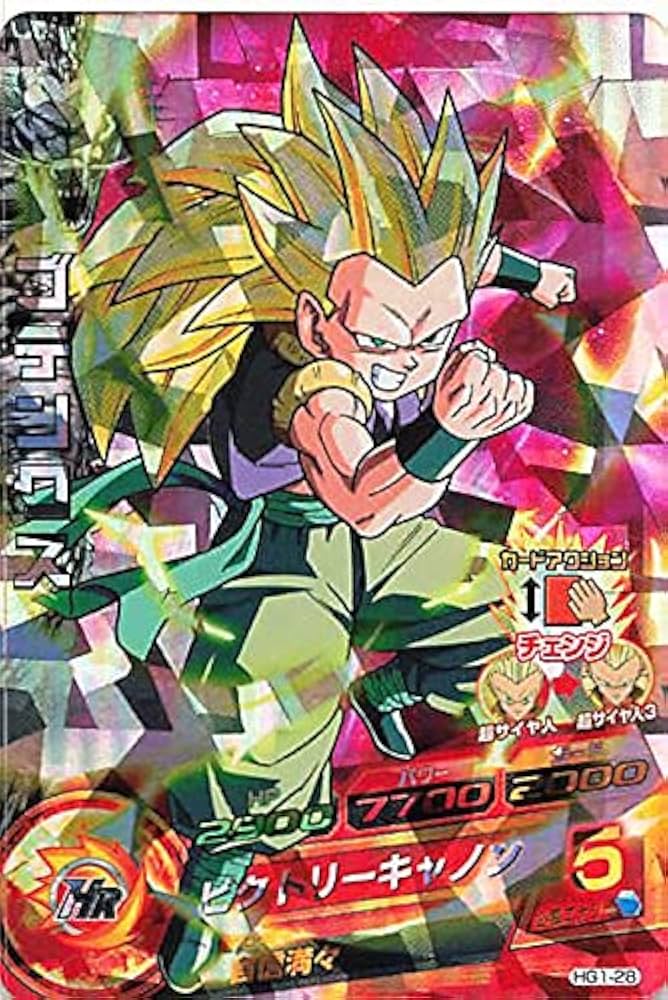 Amazon.co.jp: ドラゴンボールカード ドラゴンボールヒーローズ