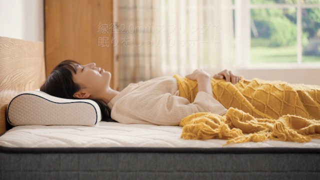 Amazon.co.jp: Z-HOM マットレス シングル 極厚20cm 高反発 マットレス