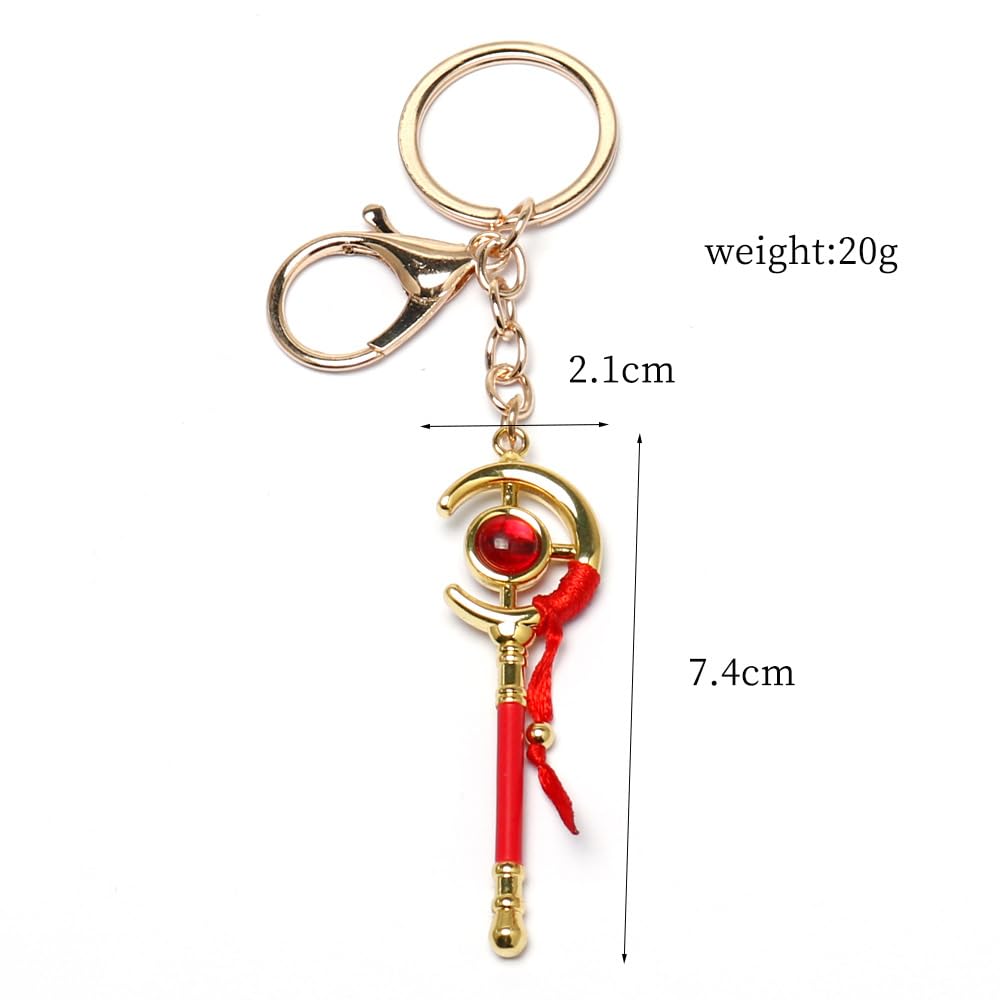 Amazon.co.jp: [Sizuuenn] フリーレン 魔法の杖 キーホルダー コスプレ