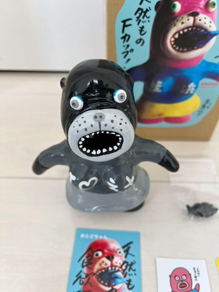 Amazon.co.jp: デハラ おとど ソフビ フィギュア 桂浜水族館 うっかり