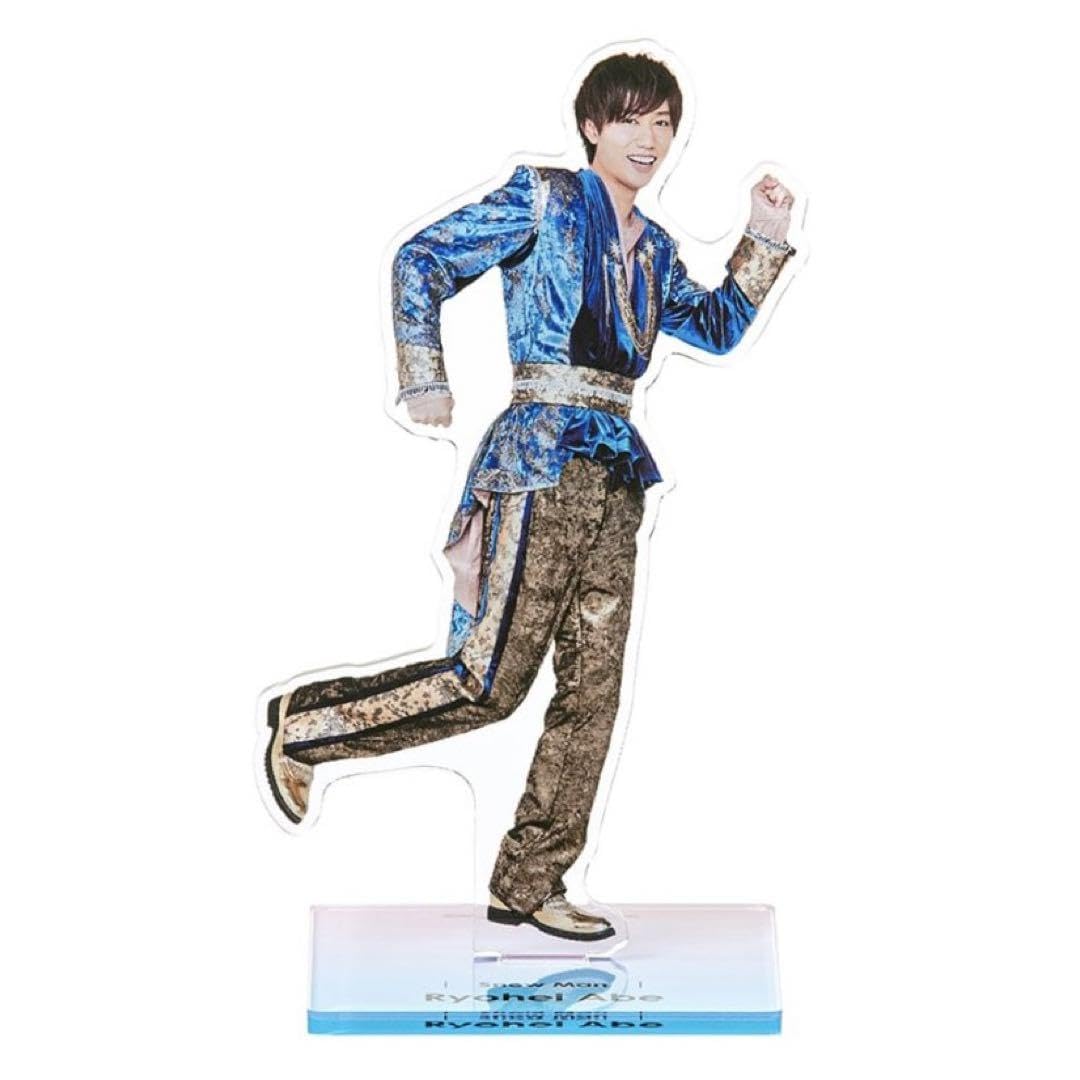 Amazon.co.jp: Snow Man 【阿部亮平 アクリルスタンド】アクスタ Fest