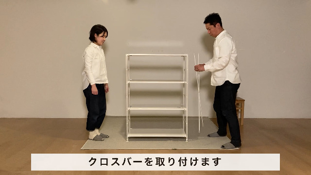 Amazon｜無印良品 ステンレスユニットシェルフ・ステンレス棚セット 小