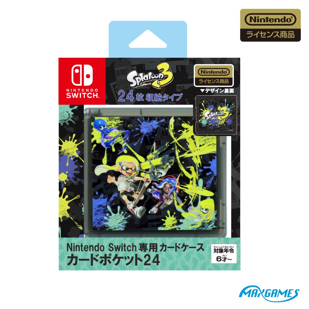 Amazon.co.jp: 【任天堂ライセンス商品】Nintendo Switch専用カード