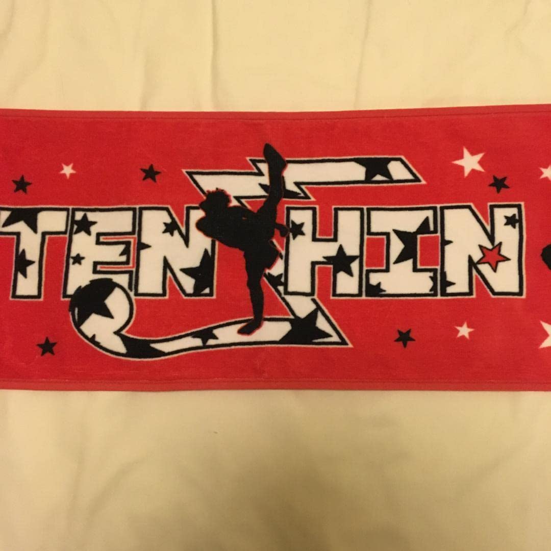 Amazon｜ 那須川天心 RIZIN 総合格闘技 フェイスタオル｜フェイス