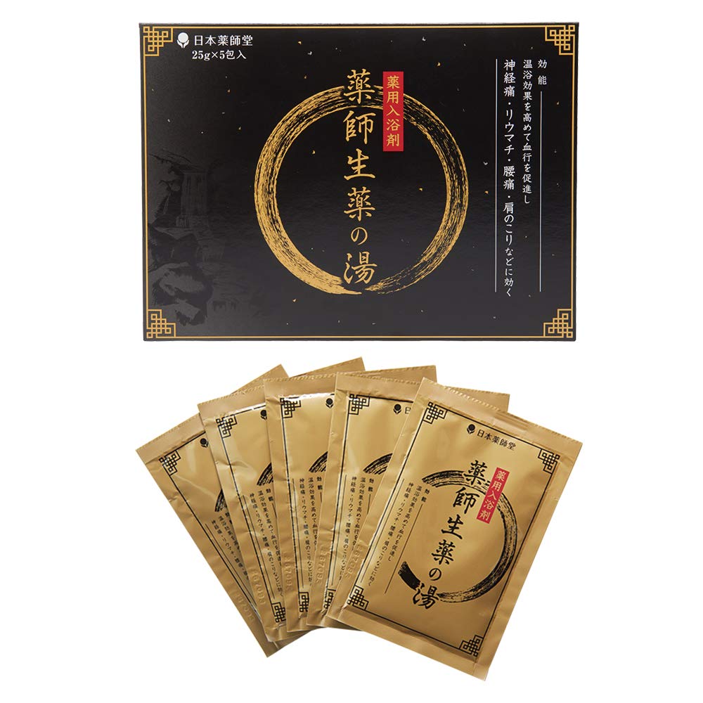 Amazon | 【医薬部外品】日本薬師堂 薬師生薬の湯 5包入 神経痛