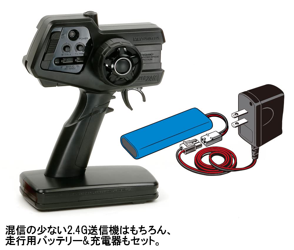 Amazon.co.jp: タミヤ 1/10 XBシリーズ No.208 XB コミカル グラス