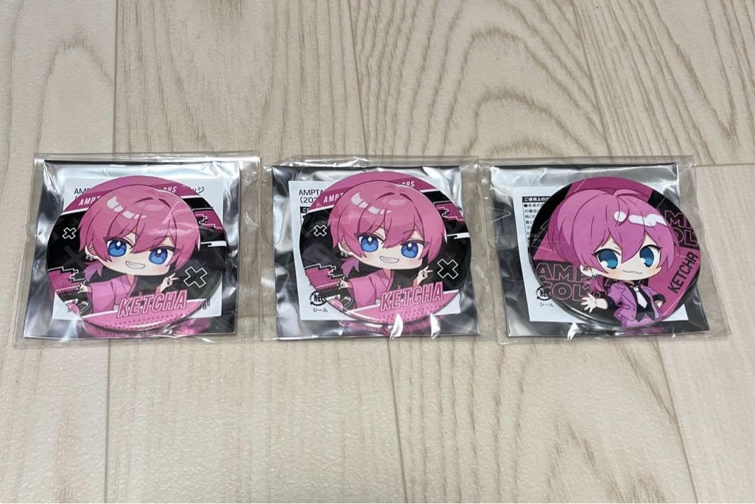 Amazon.co.jp: AMPTAK×COLORS けちゃくん グッズ 缶バッジ セット