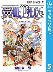 Amazon.co.jp: ONE PIECE モノクロ版 30 (ジャンプコミックスDIGITAL