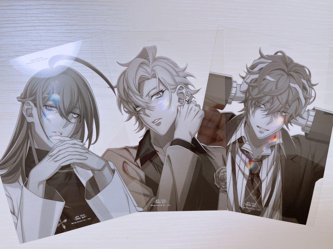 超レア 麻天狼 美濃焼豆皿セット(桐箱つき) 「ヒプノシスマイク グッズ