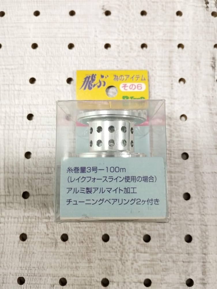 Amazon.co.jp: 4908k B Trap スーパースプール 4000 ABU アンバサダー