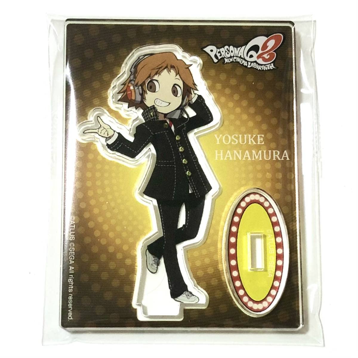 Amazon.co.jp: ペルソナ4 ザゴールデン 花村陽介 アクリルスタンド