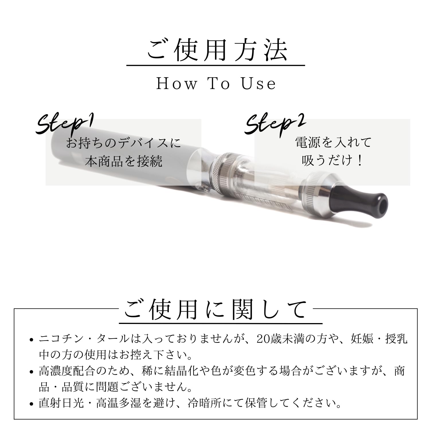 Amazon | THXE20％+CBP50％リキッド GOINSANE 玄人向け THXE CBP