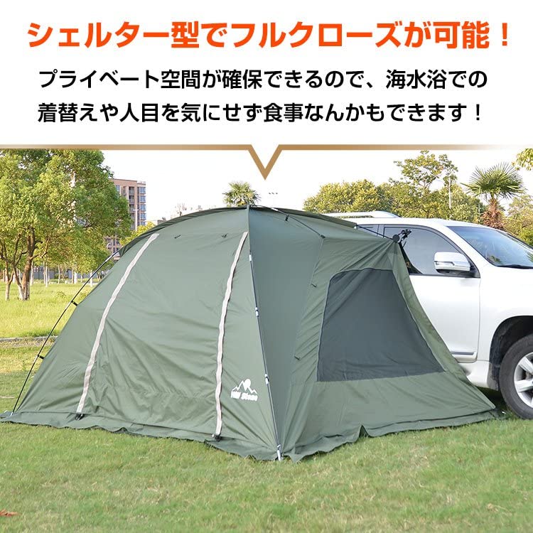 サンパーシー カーサイドシェルター カーサイドタープ 超美品 サン