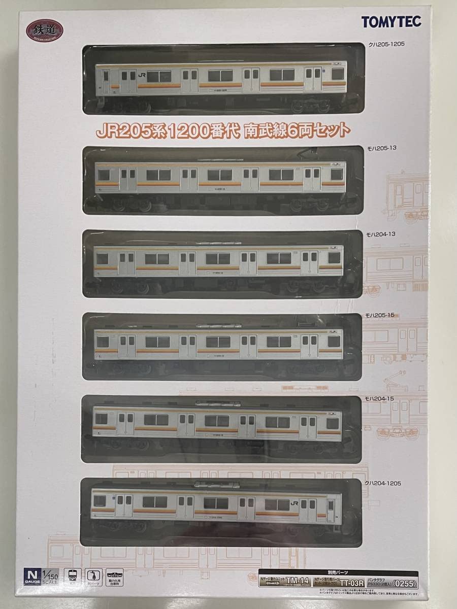 Amazon | 鉄道コレクション JR205系 1200番代 南武線 6両セット 鉄コレ