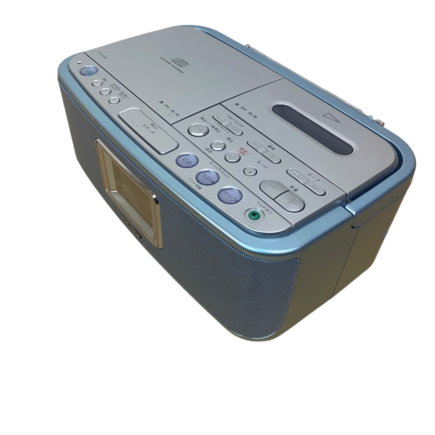 Amazon.co.jp: ソニー CDラジオカセットレコーダー CFD-E501 : FM/AM