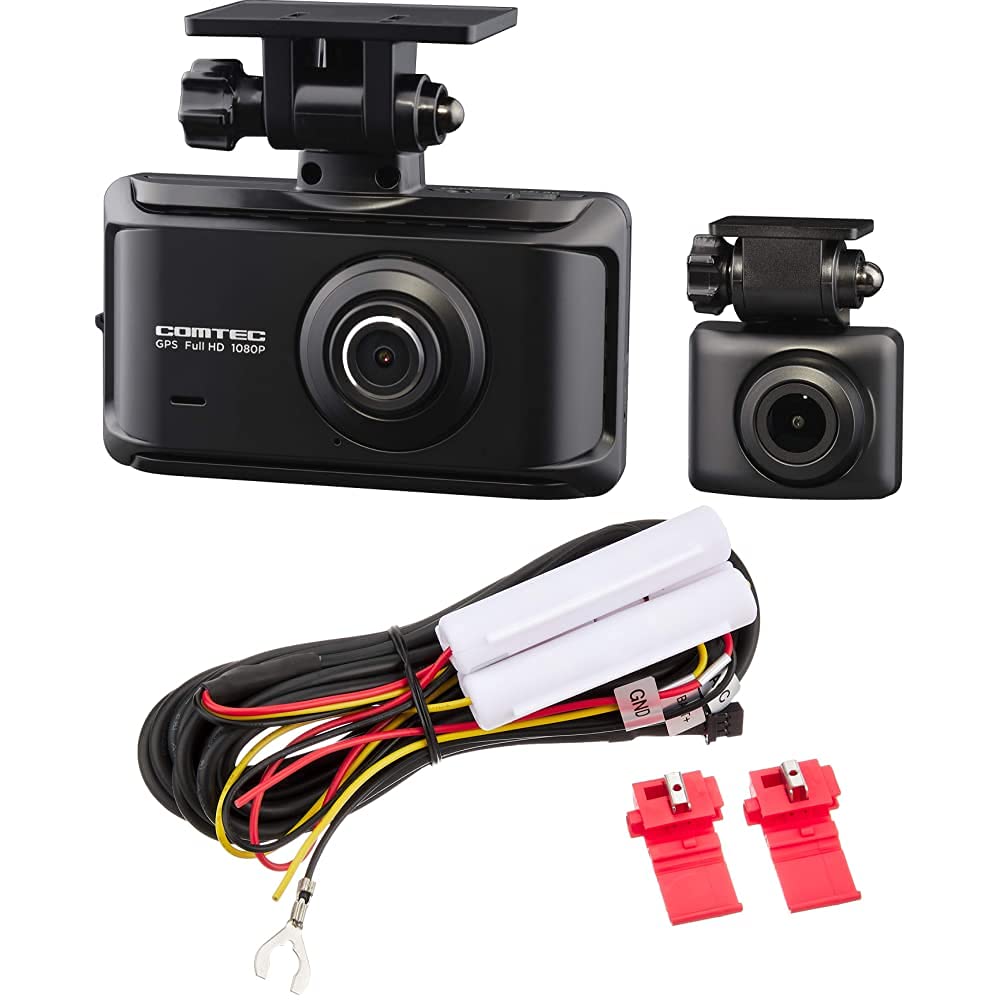 Amazon | 『コムテック ドライブレコーダー ZDR035』と『駐車監視