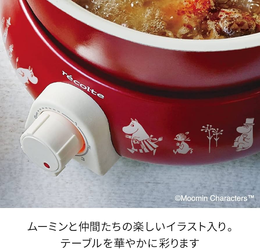 Amazon | レコルト レコルト ポットデュオ フェット ムーミン RPD-3