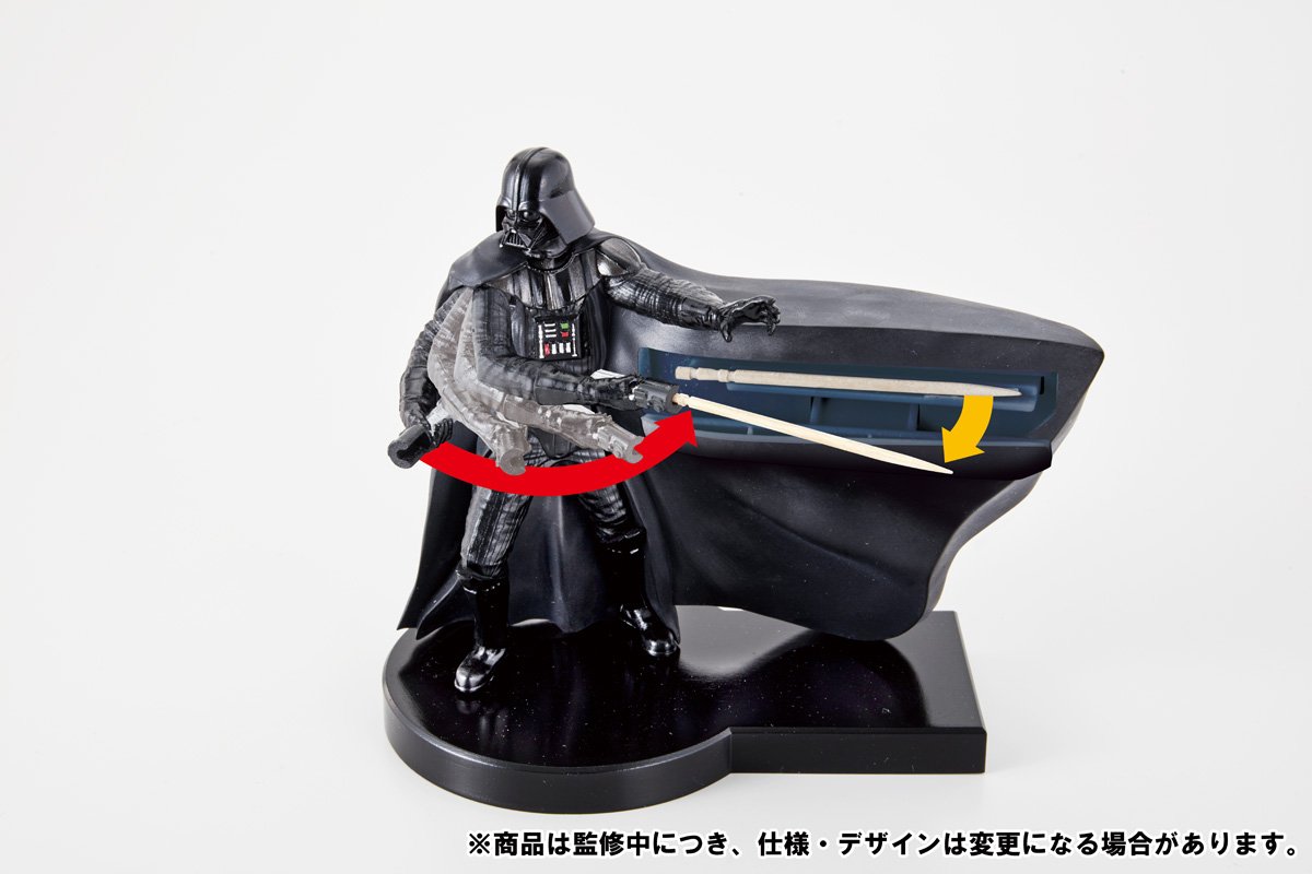 Amazon | バンダイ(BANDAI) スター・ウォーズ DARTH VADER TOOTHSABER