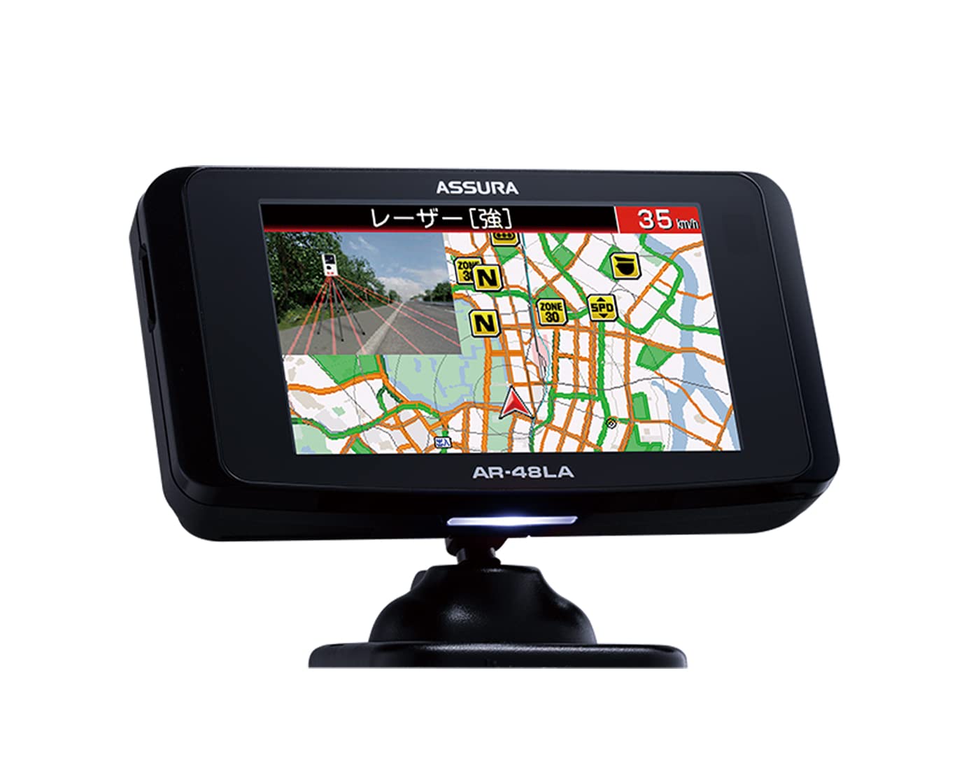 Amazon | セルスター レーザー光対応&GPSレーダー探知機 液晶 AR-48LA