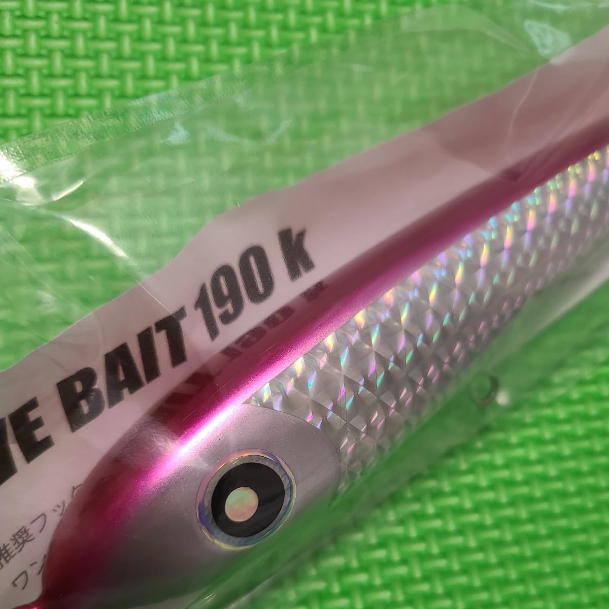 ローカルスタンダードDIVE BAIT 190 KT ローカルスタンダードDIVE BAIT
