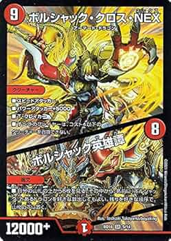 6172Fz7+vfL._AC_UF350,