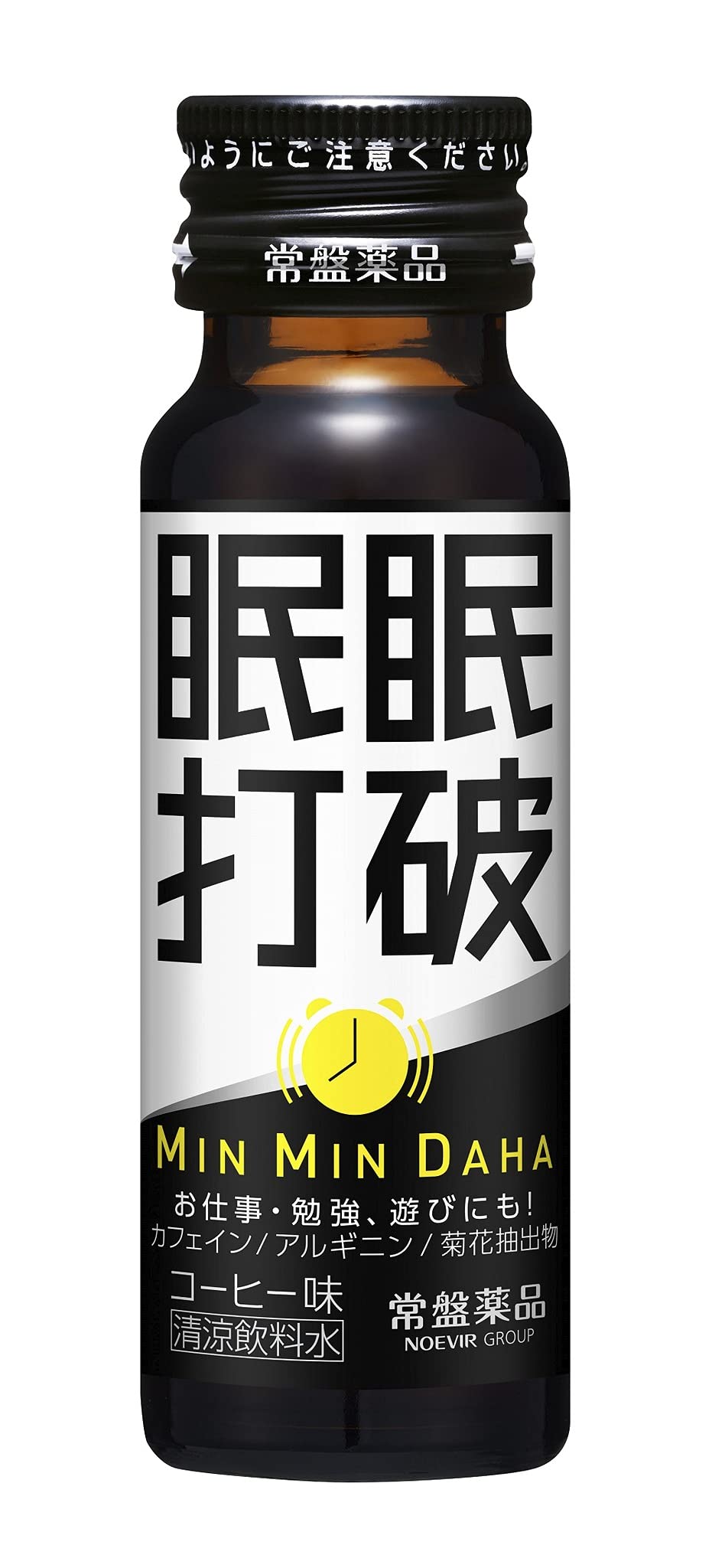 Amazon.co.jp: 眠眠打破 50本 : ドラッグストア