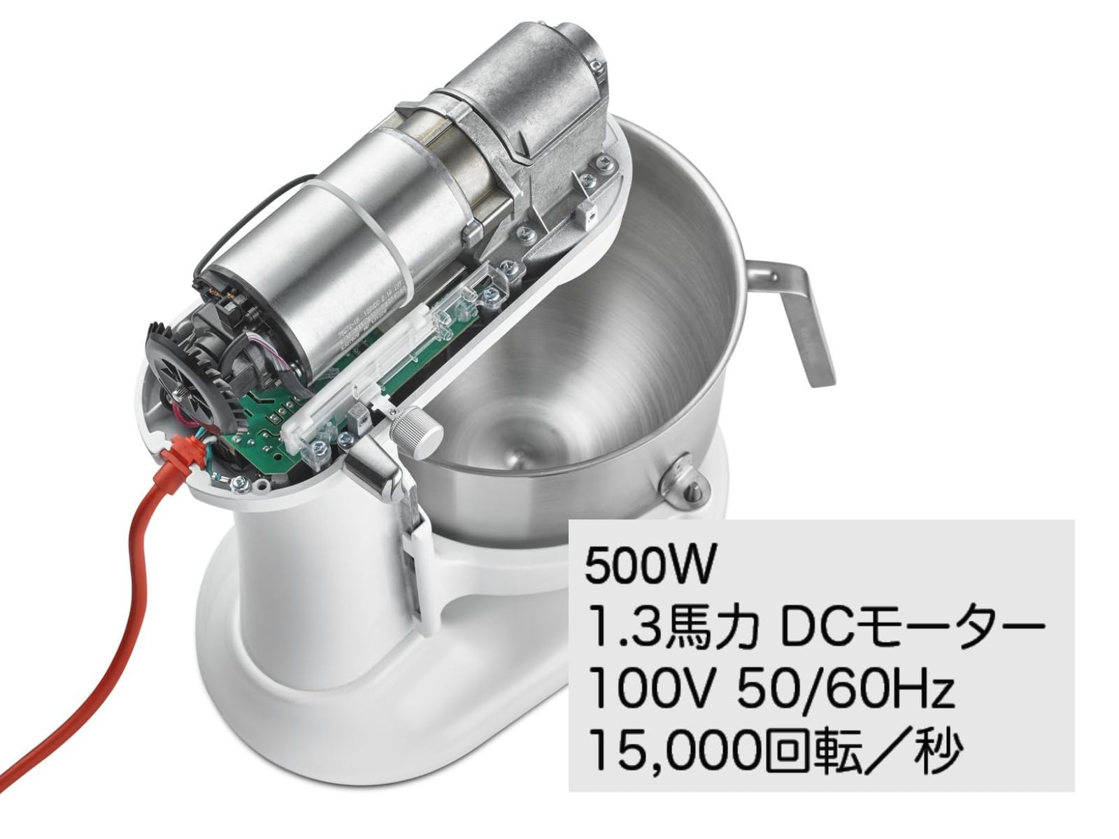 Amazon | 【日本国内正規輸入品】 キッチンエイド(Kitchen Aid