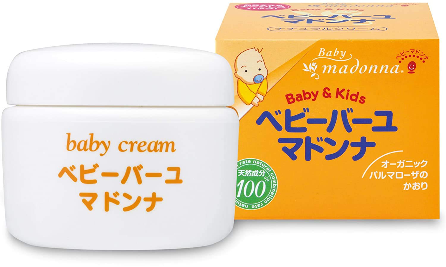 こんぶさま【お徳用】PRANAROM ティートゥリー BIO 30ml 精油 Libre