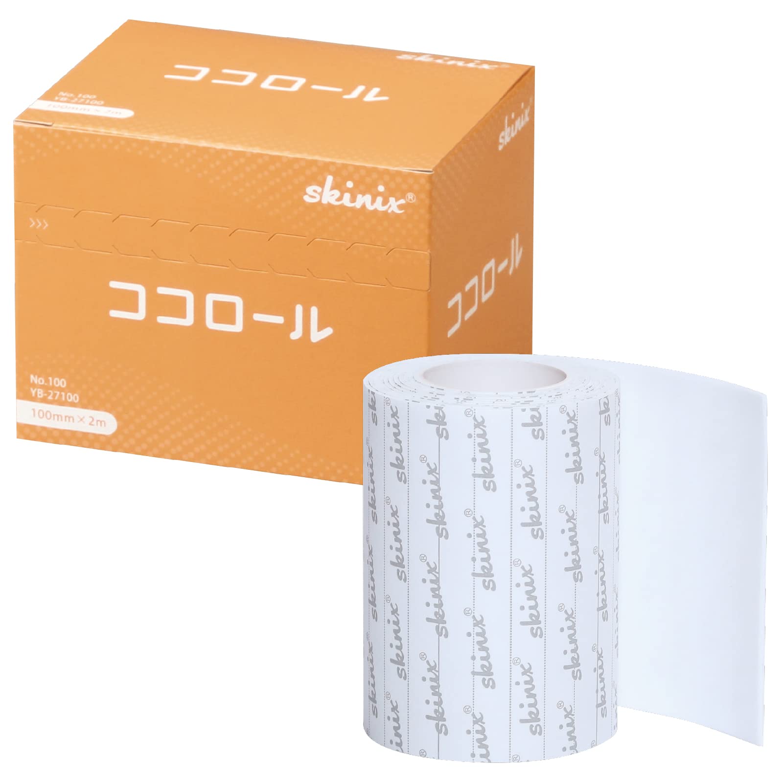 Amazon | skinix ココロール クッション テープ 100mm×2m 1巻 圧迫軽減