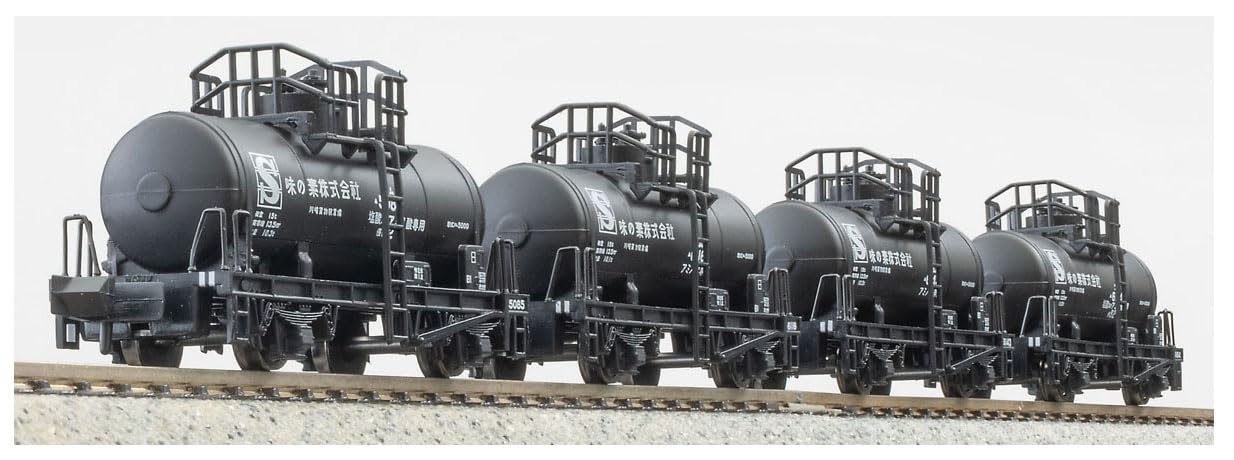 Amazon | マイクロエース Nゲージ タム5000 「味タム」 4両セット 鉄道