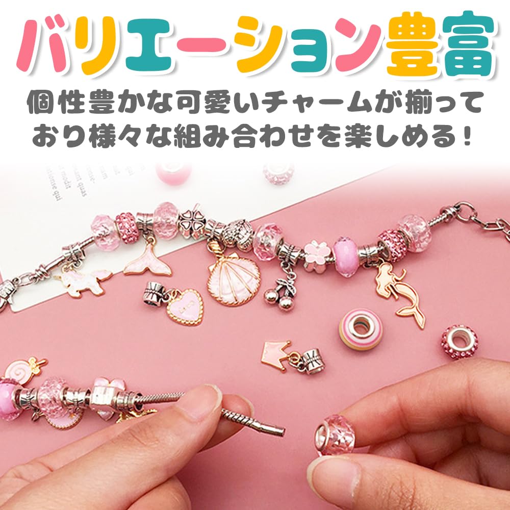 Amazon.co.jp: ZAIDEA アクセサリー メイキング トイ ビーズ キット