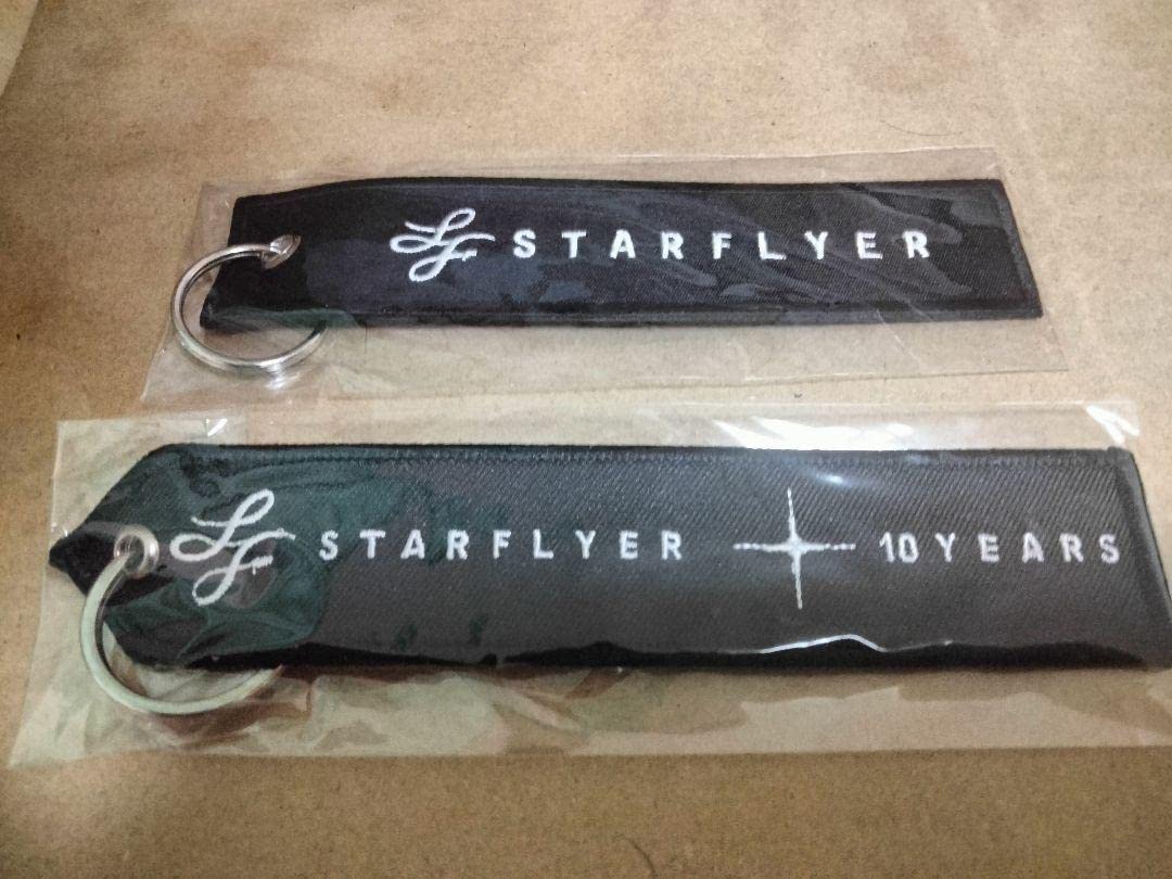 Amazon.co.jp: スターフライヤー フライトタグ 2点セット : おもちゃ