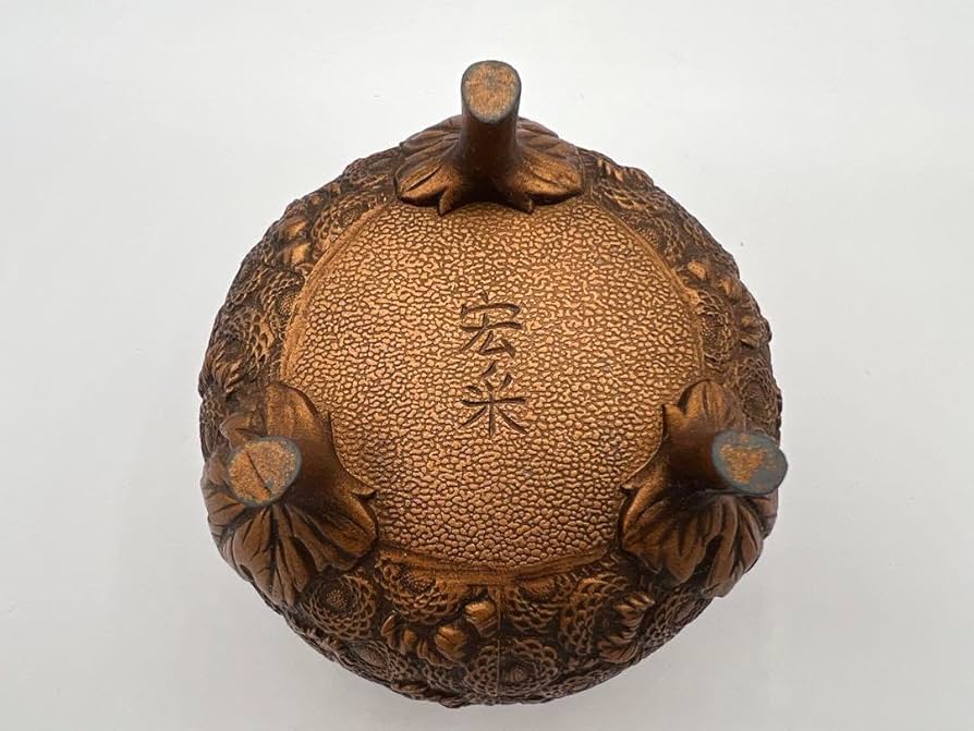 Amazon.co.jp: 高岡銅器 佐野宏采 万菊香炉 菊花尽くし紋 茶道具 茶道