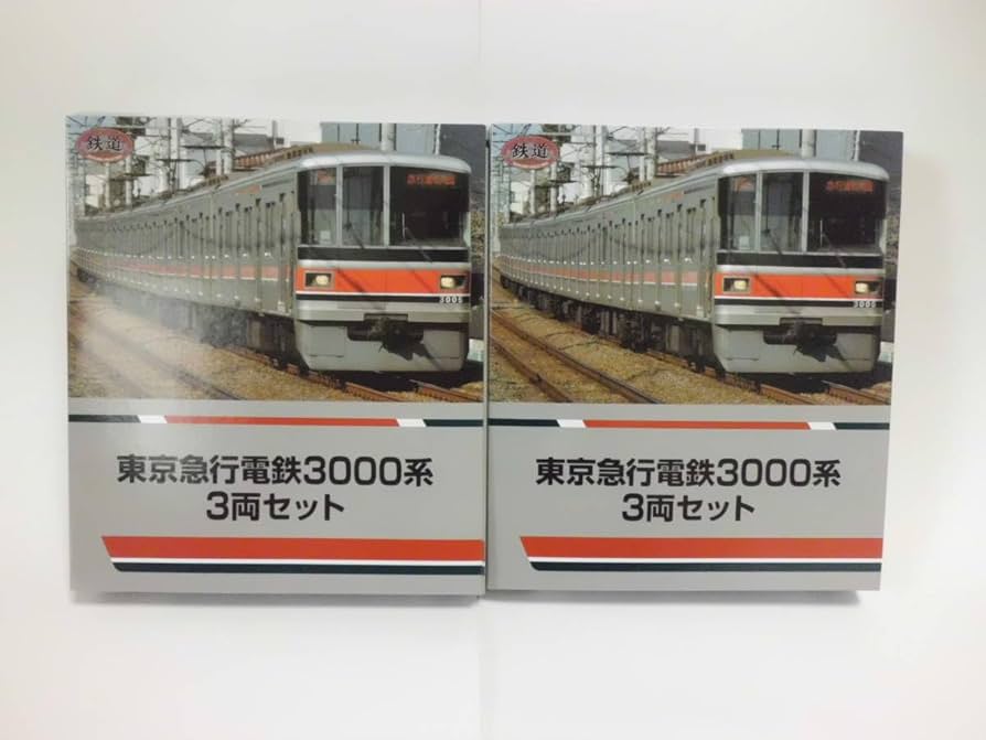 Amazon | 鉄コレ 東京急行電鉄 3000系 3両セット 2箱 合計6両 東急電鉄