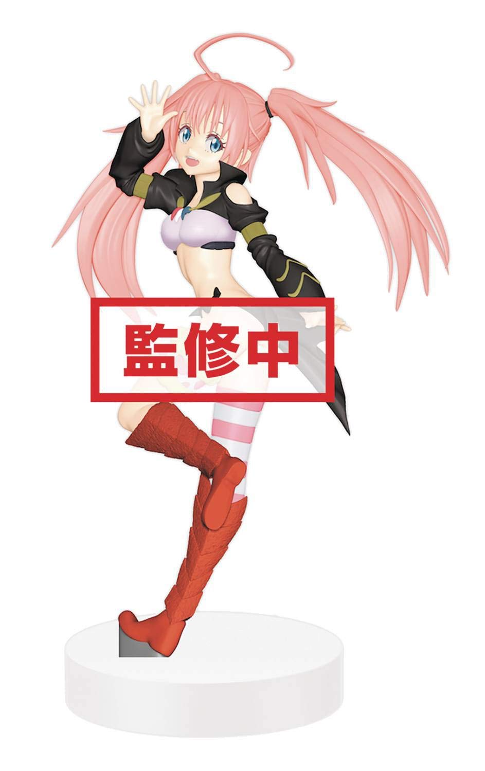 Amazon.co.jp: 転生したらスライムだった件 EXQフィギュア ～ミリム