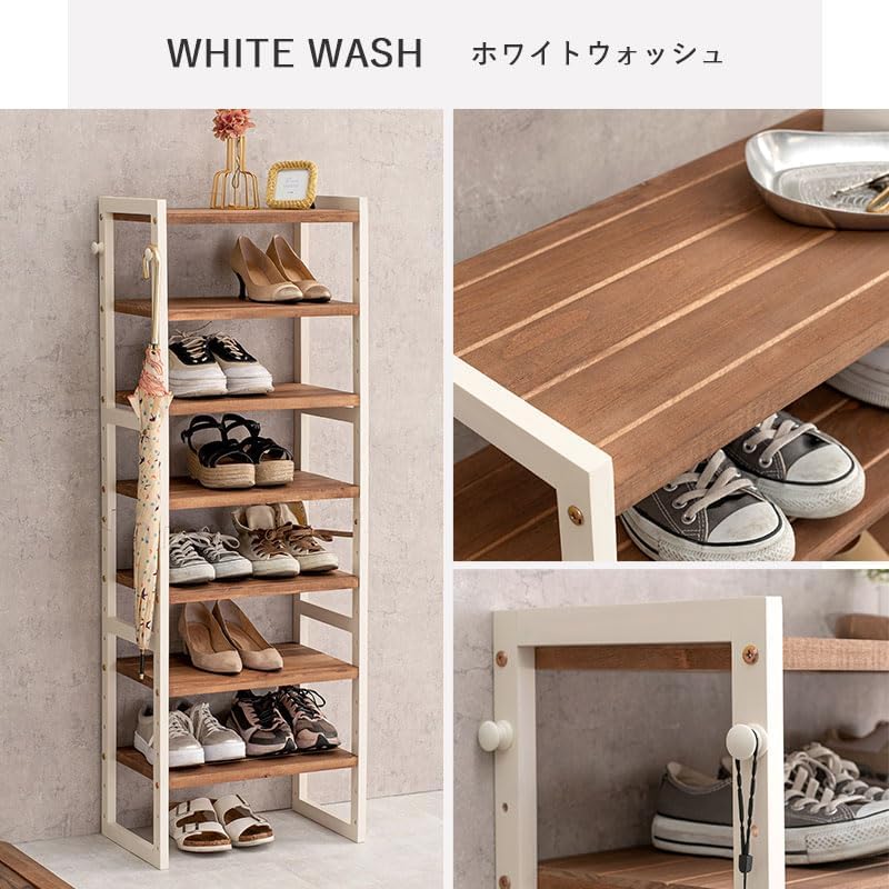 Amazon｜幅45cm 棚7段 下駄箱 玄関収納 玄関家具 靴ラック ラック 靴箱
